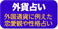 �O�ݐ肢