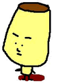 �肢